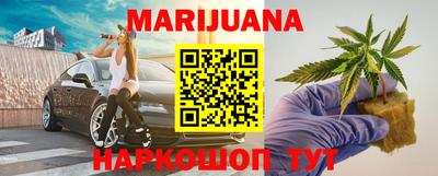 ПСИЛОЦИБИНОВЫЕ ГРИБЫ Заводоуковск