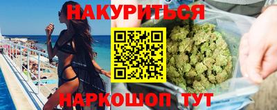 круглые Балаково