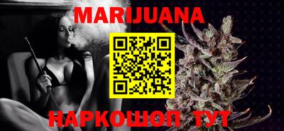 меф VHQ Заволжье