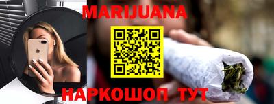 круглые Балаково