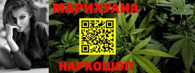 круглые Балаково