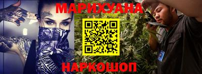 ПСИЛОЦИБИНОВЫЕ ГРИБЫ Заводоуковск