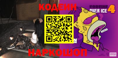 меф VHQ Заволжье