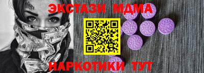 мет Можга