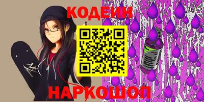 ПСИЛОЦИБИНОВЫЕ ГРИБЫ Заводоуковск