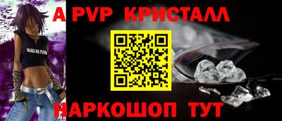 ГАЛЛЮЦИНОГЕННЫЕ ГРИБЫ Жуковский