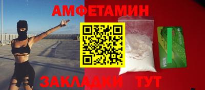 ECSTASY Кулебаки