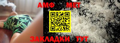 ГАЛЛЮЦИНОГЕННЫЕ ГРИБЫ Жуковский