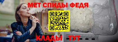 ПСИЛОЦИБИНОВЫЕ ГРИБЫ Заводоуковск