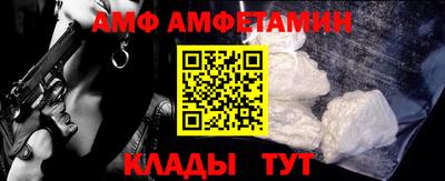 ПСИЛОЦИБИНОВЫЕ ГРИБЫ Заводоуковск