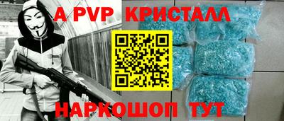ГАЛЛЮЦИНОГЕННЫЕ ГРИБЫ Жуковский