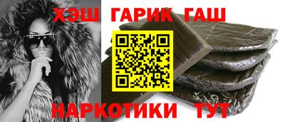 меф VHQ Заволжье