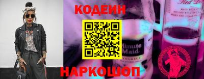 ГАЛЛЮЦИНОГЕННЫЕ ГРИБЫ Жуковский