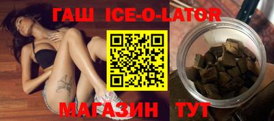 ПСИЛОЦИБИНОВЫЕ ГРИБЫ Заводоуковск
