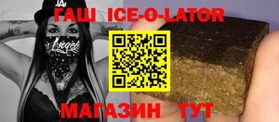 ГАЛЛЮЦИНОГЕННЫЕ ГРИБЫ Жуковский