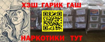 ПСИЛОЦИБИНОВЫЕ ГРИБЫ Заводоуковск