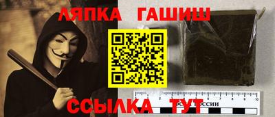 круглые Балаково