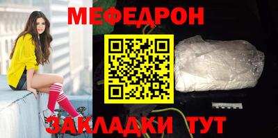 ГАЛЛЮЦИНОГЕННЫЕ ГРИБЫ Жуковский