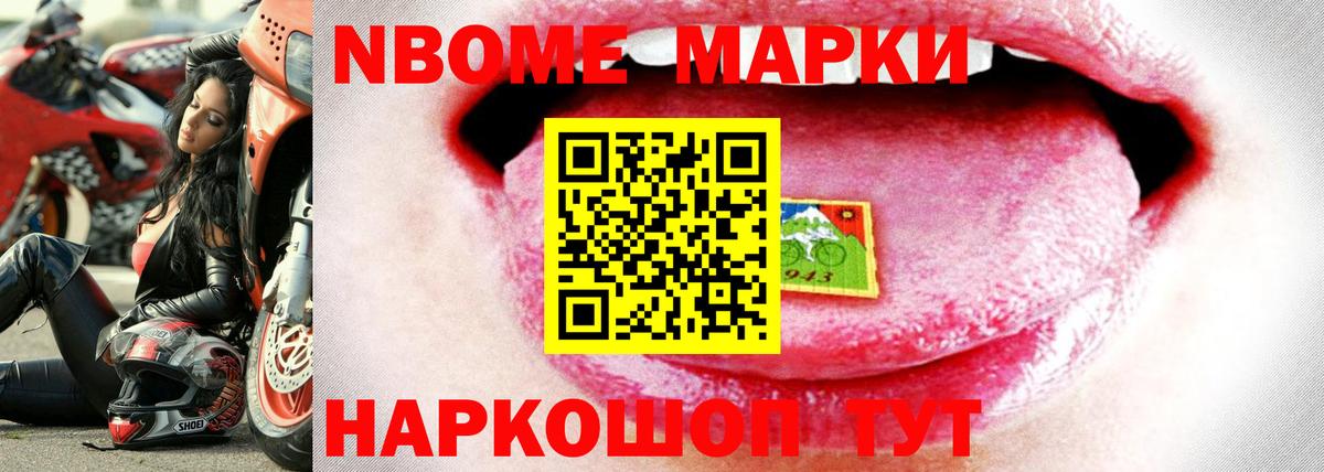 ЛСД экстази ecstasy Коряжма