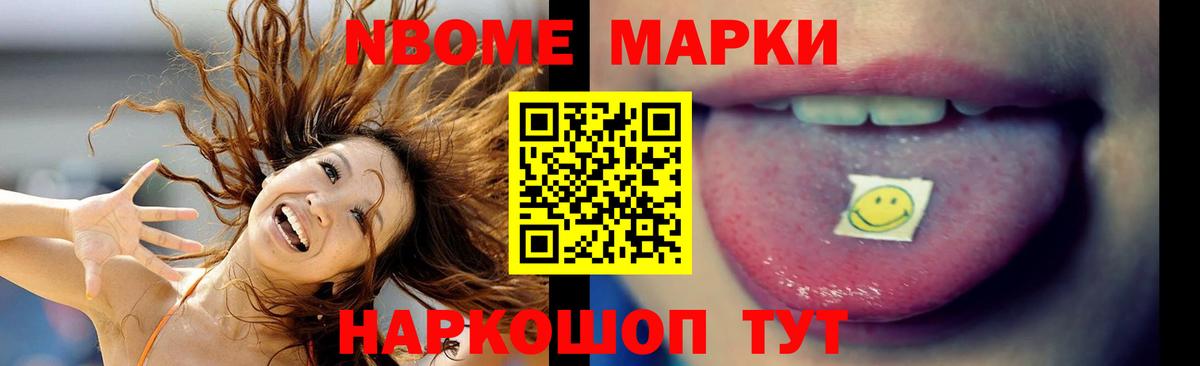 Лсд 25 экстази кислота  Лсд 25 экстази кислота  LSD-25 экстази  Коряжма 