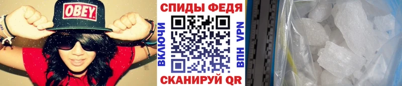 Первитин мет Коряжма