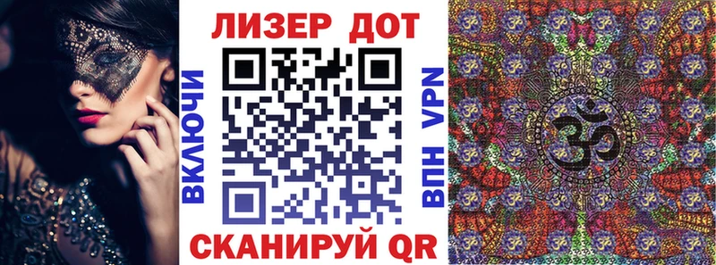 ОМГ ОМГ рабочий сайт Коряжма Марки NBOMe 1,8мг даркнет сайт