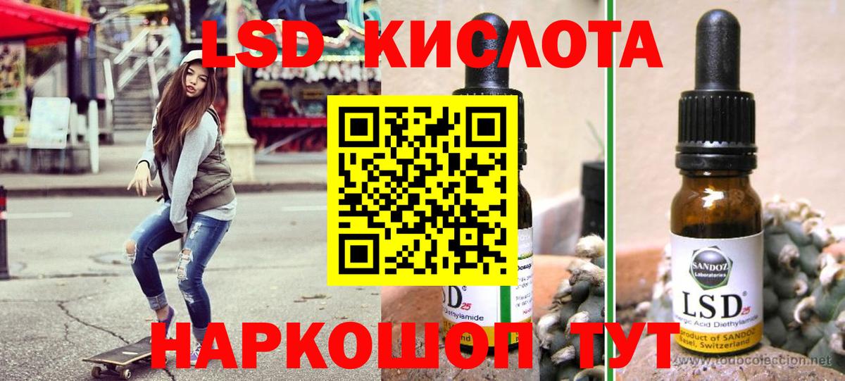 Марки N-bome 1500мкг  купить  сайты  Марки N-bome 1500мкг  Коряжма 