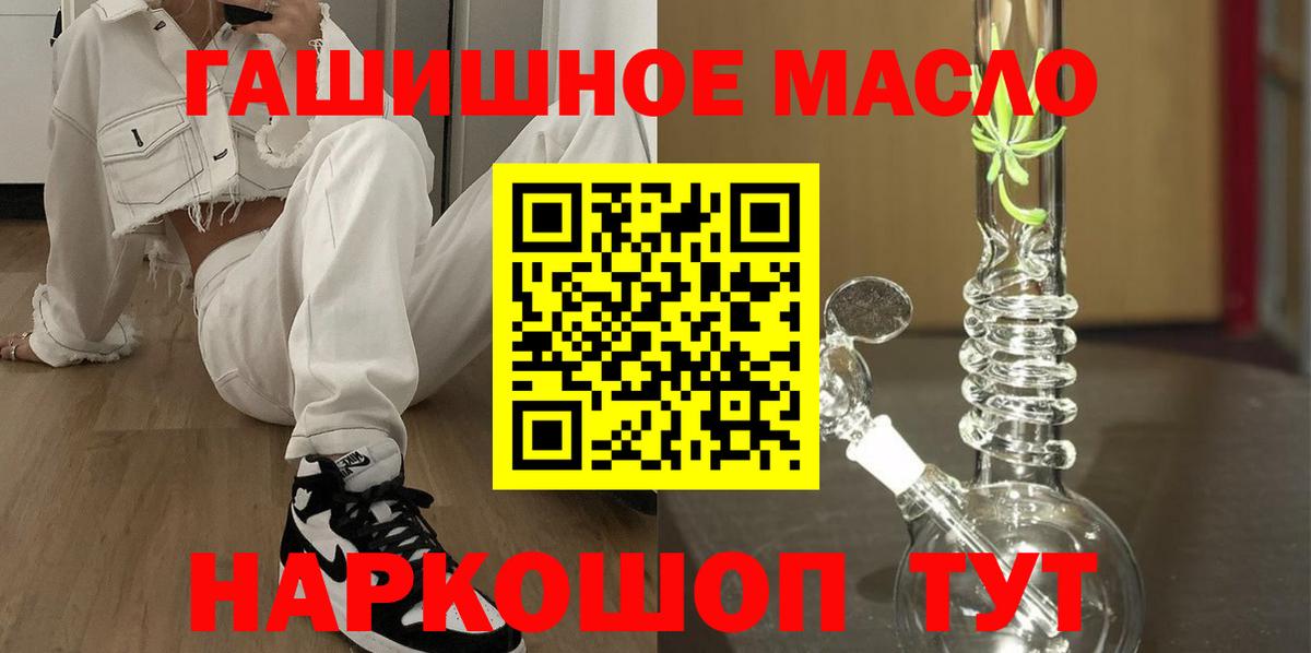 Дистиллят ТГК концентрат  Коряжма 