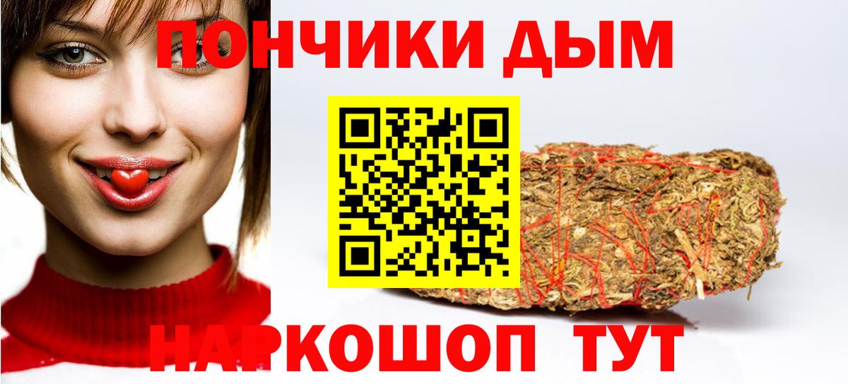 Бошки марихуана сатива Коряжма